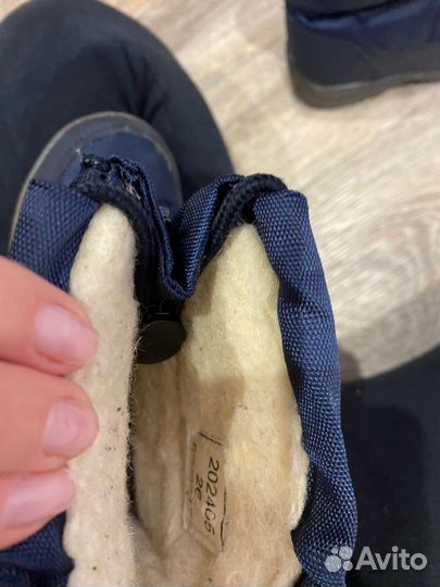 Ботинки зимние