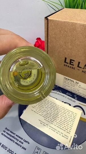Le labo santal 33 100мл открытые