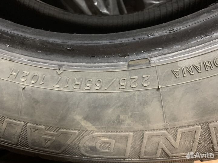 Yokohama Geolandar G91 225/65 R17