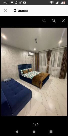 2-к. квартира, 60 м², 15/16 эт.