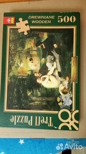 Пазл 500 Эдуард Мане Завтрак на траве Trefl Puzzle