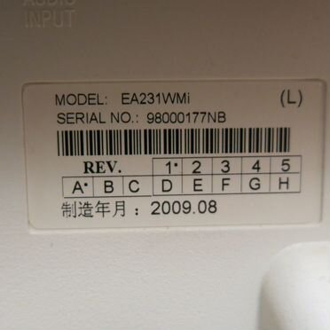 Монитор NEC multisync EA231WMI (IPS матрица)