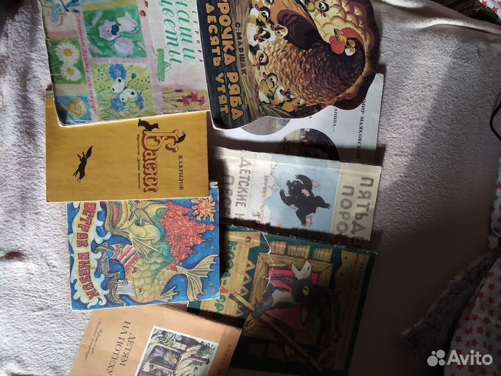 Детские книги пакетом