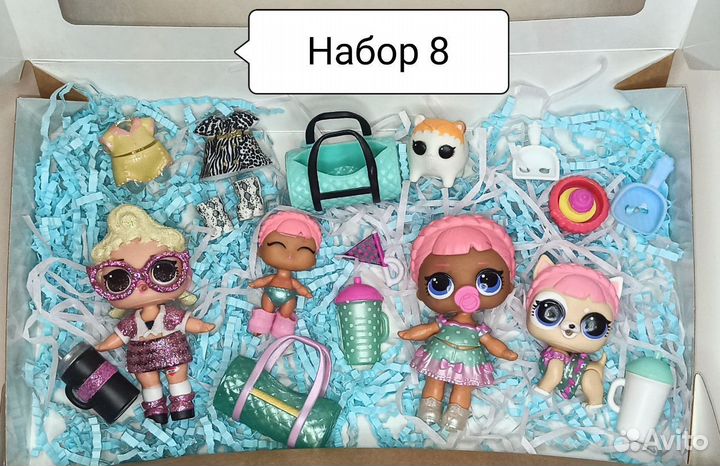 Подарочные наборы кукол lol, номер 6-10