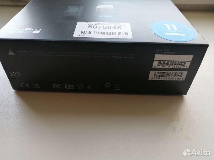Gopro Media Mod