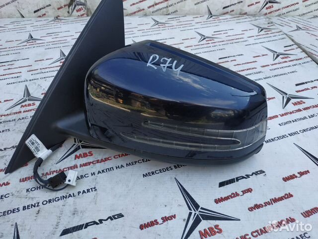 Зеркало левое w204 w212 w221 Mercedes