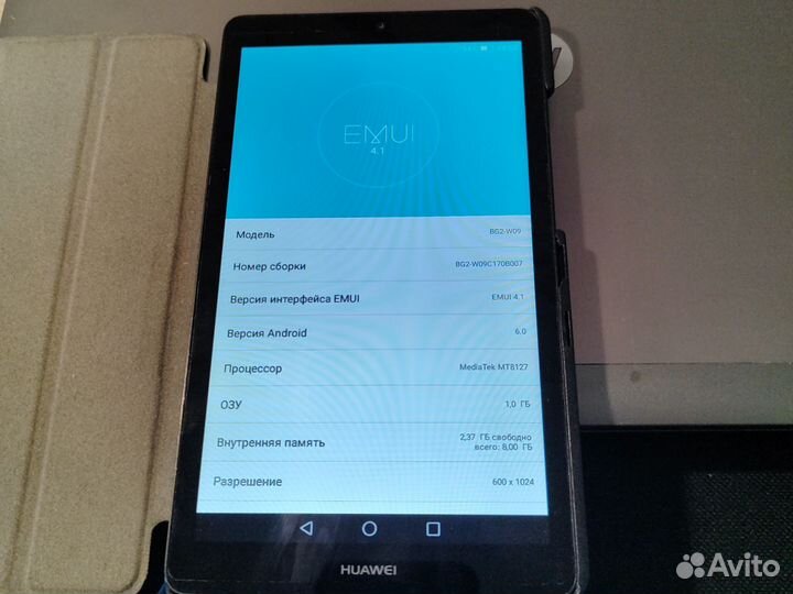 Планшет Huawei