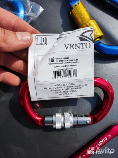 Карабины vento.овальный с муфтой кейлок