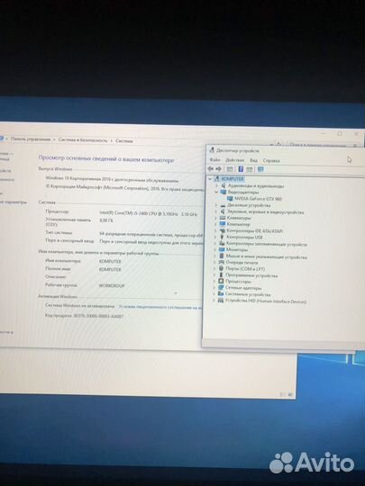 Игровой компьютер Intel Core I5, GTX960