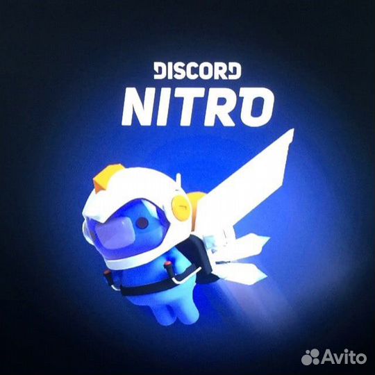 Discord Nitro Full-Basic 1-12 месяцев