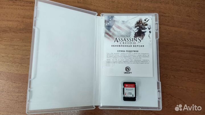 Assassin's creed 3 Nintendo Switch