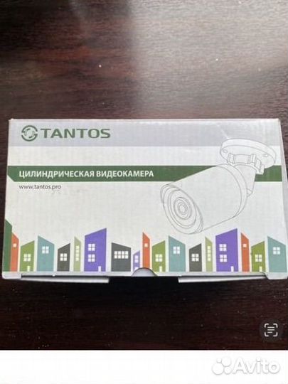 Камера видеонаблюдения уличная