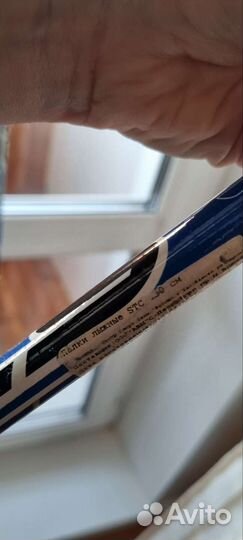 Комплект: лыжи, палки, ботинки 37р-р