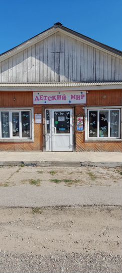 Торговая площадь, 320 м²