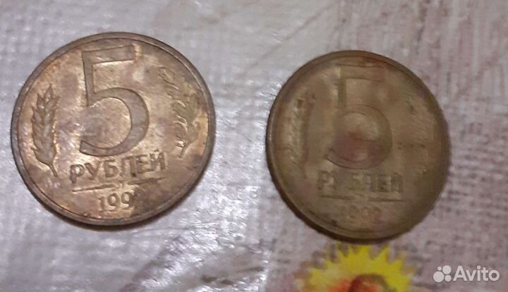 Монеты 5р 1992 г магнитные Л