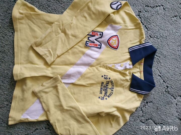 Детские вещи пакетом на мальчика 9-10лет