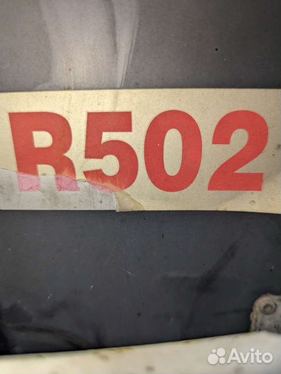 Термо кинг SB3