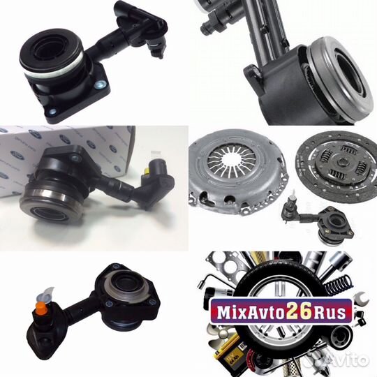 Выжимной подшипник Форд