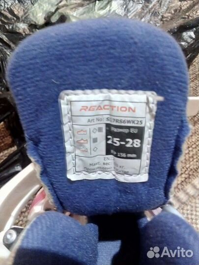 Ролики детские четырехколесные 25-28 размер