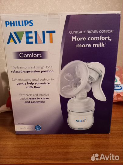 Молокоотсос avent ручной
