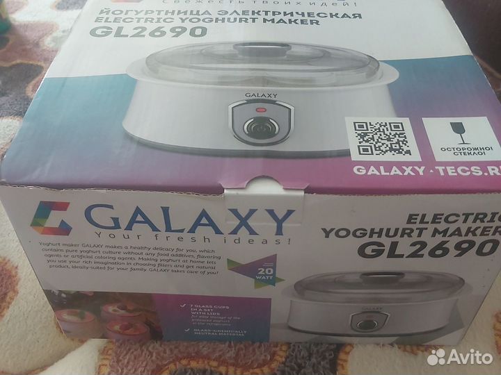 Йогуртница galaxy