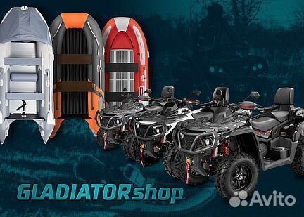 Надувная лодка gladiator E380X зеленый/белый