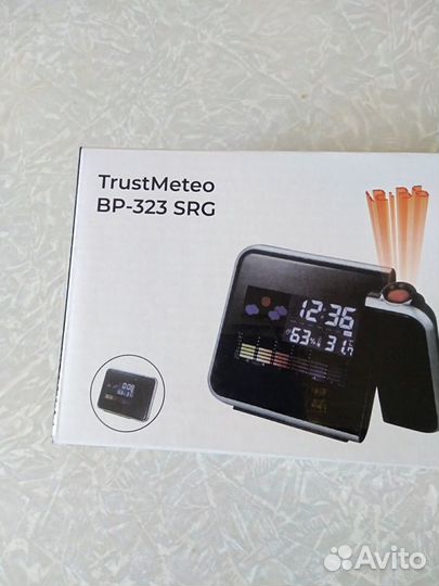Часы trustmeteo BP-323SRG хороший подарок