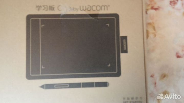 Графический планшет wacom