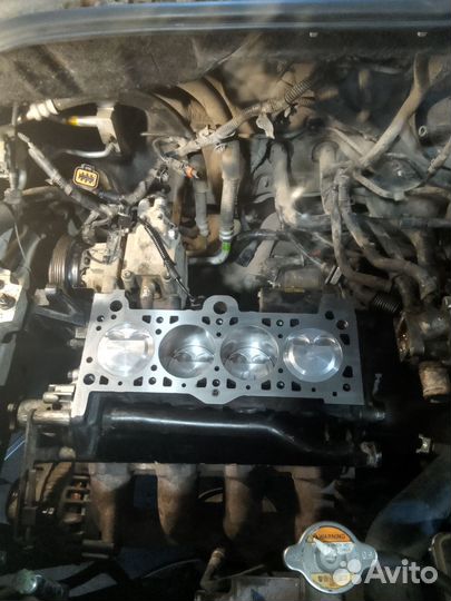 Автосервис