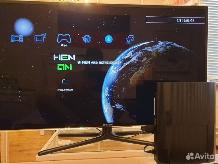 Прошитая PS3 SS +20 Игр