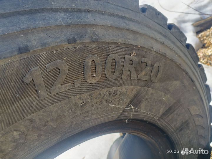Продам шины R20