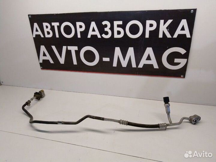 Трубка кондиционера