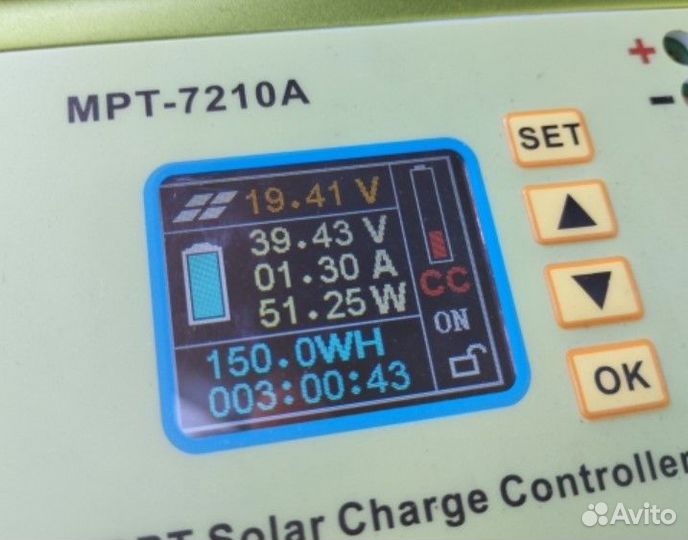 Солнечная панель 100w (портативная)