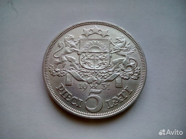 5 латов 1931 Серебро 835 пробы Оригинал UNC