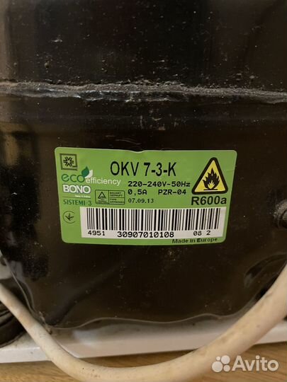 Морозильная камера бу