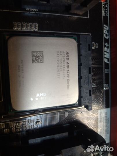 Комплект FM2 под ремонт