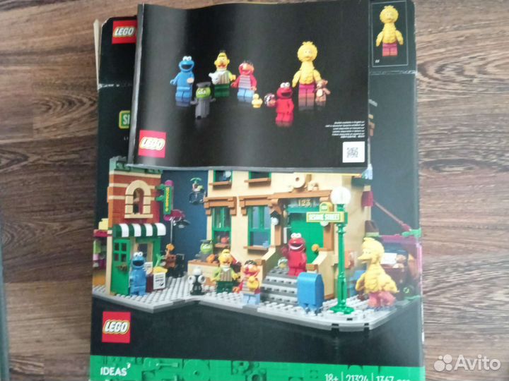 Lego ideas Sesame Street