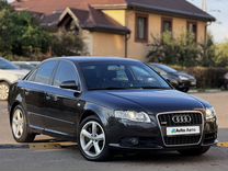 Audi A4 2.0 CVT, 2007, 251 000 км, с пробегом, цена 899 999 руб.