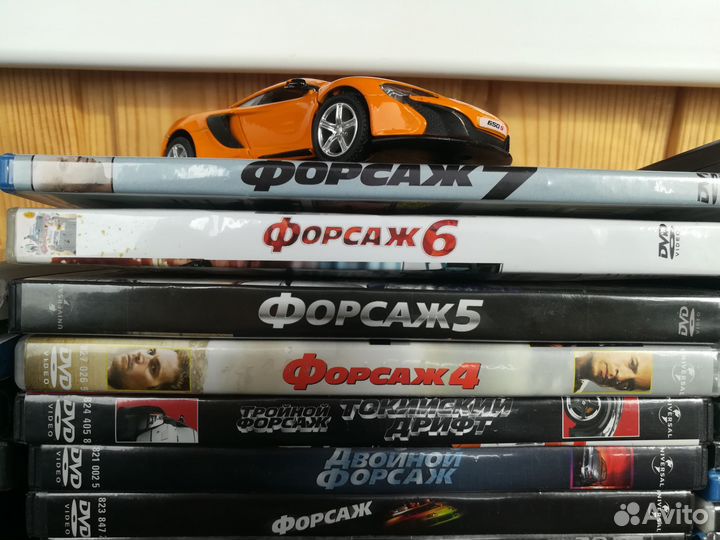 Франшиза Форсаж 1-7 частей на двд