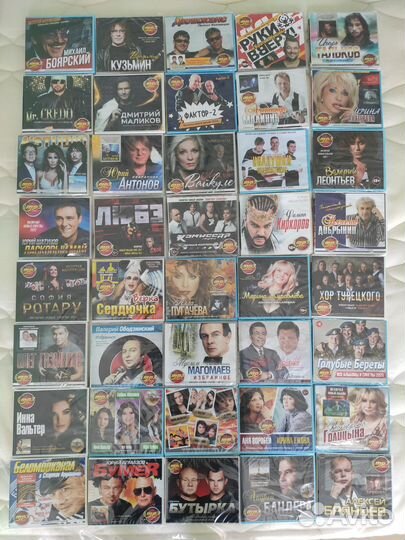 Диски мр-3. CD. Музыка