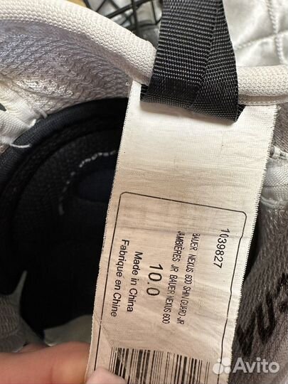 Хоккейная защита детская