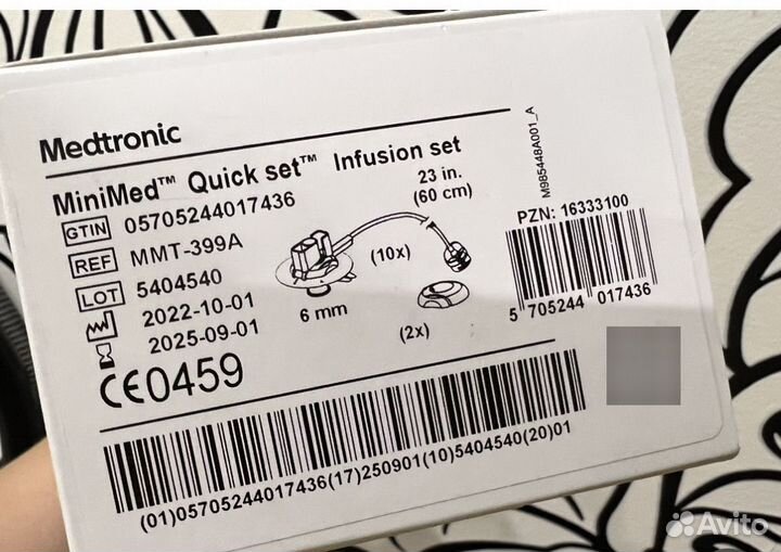 Квик сет 6 60 медтроник инфузионная система