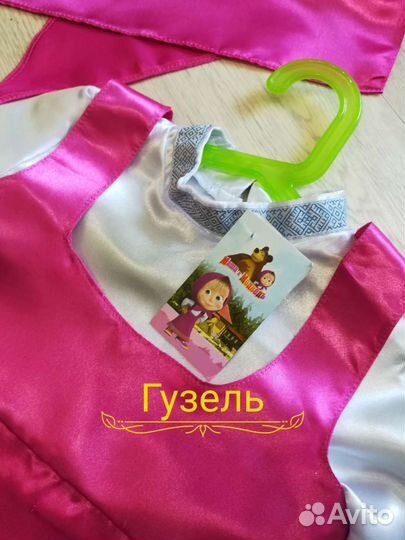 Костюм Машенька