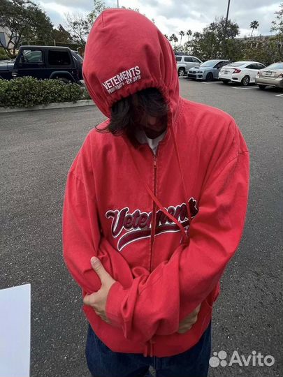 Vetements bro up зип худи