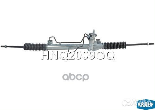 Рейка рулевая HNQ2009GQ Krauf