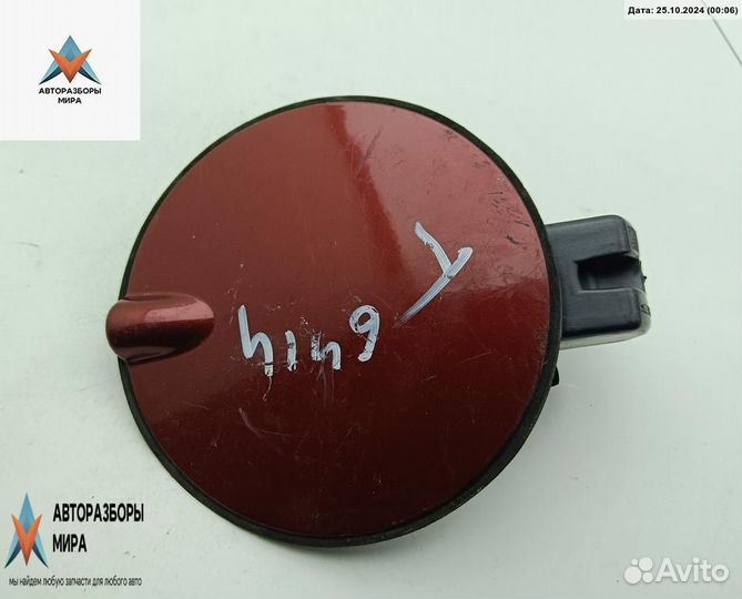 Лючок топливного бака Opel Vectra B 1997 90464248