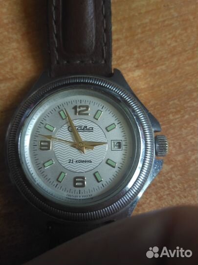 Часы механические Слава 21 камень СССР