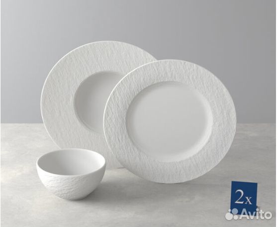 Villeroy Boch Manufacture Rock набор 6 предметов