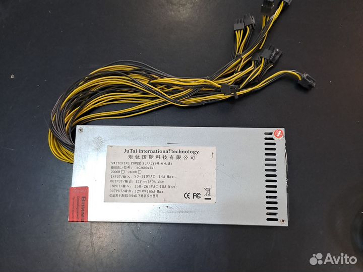 Блок питания 12 вольт 150 ампер Асик