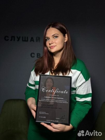 Биоленты, Наращивание волос, Кератин, ботокс